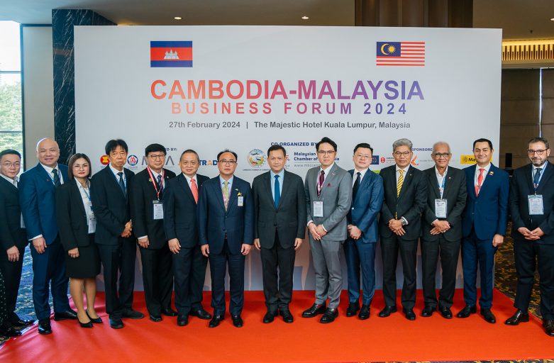 Cambodia Malaysia Business Forum Strengthens Bilateral Economic Ties
