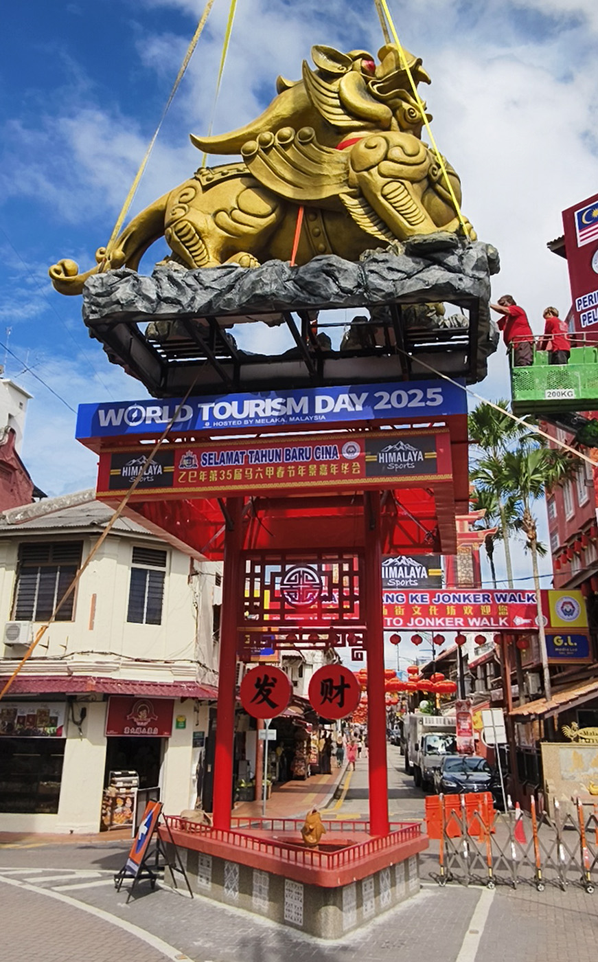 Himalaya Sports Achieves ASEAN Record for Largest Pixiu Statue - ASEAN ...