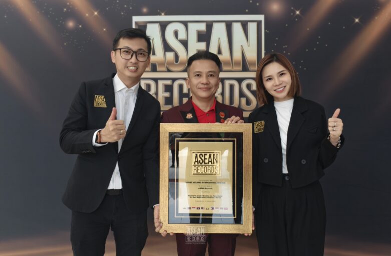 ESIGET International Holdings Officially Recognised By ASEAN Records For First AI Yi-Jing Qi Men Dun Jia Time-Cipher Big Data Application Conference Series ESIGET International Holdings Officially Recognised By ASEAN Records For First AI Yi-Jing Qi Men Dun Jia Time-Cipher Big Data Application Conference Series