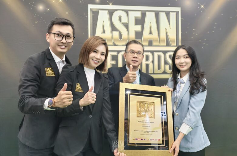 Nextgreen Global Officially Recognised by ASEAN Records for First Integrated Oil Palm Biomass Processing Hub Since 2022 Nextgreen Global Officially Recognised by ASEAN Records for First Integrated Oil Palm Biomass Processing Hub Since 2022
