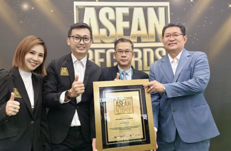 Nextgreen Global Officially Recognised by ASEAN Records for First Green Technology Park Adopting Circular Economy Model with Patented Technology to Convert Oil Palm Biomass into EFB Pulp and Paper Nextgreen Global Officially Recognised by ASEAN Records for First Green Technology Park Adopting Circular Economy Model with Patented Technology to Convert Oil Palm Biomass into EFB Pulp and Paper