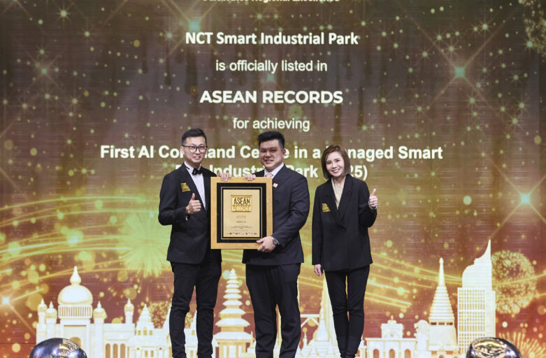 NSIP Recognised by ASEAN Records for Pioneering the First AI Command Centre in a Managed Smart Eco-Industrial Park (2025)