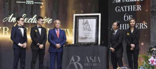 Official ASIA Records Clarification on the Legitimate (www.asiarecords.com)