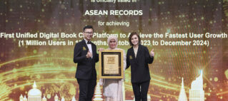Perbadanan Kota Buku Officially Recognised by ASEAN Records for Achieving the Fastest User Growth by a Unified Digital Book City Platform