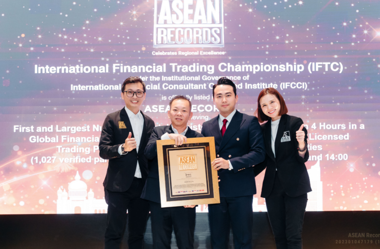 International Financial Trading Championship (IFTC) Recognised by ASEAN Records for Achieving the First and Largest Number of Portal-Registered Participants Within 4 Hours in a Global Financial Trading Championship
