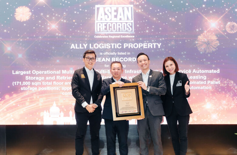 Ally Logistic Property – OMEGA Smart Warehouse Recognised by ASEAN Records for Largest Automated Multi-Tenant Logistics Infrastructure
