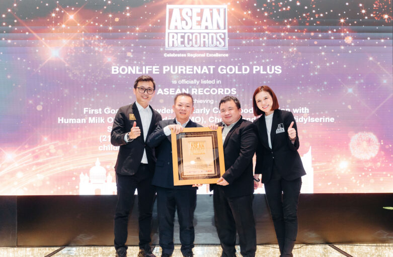 Bonlife Purenat Gold Plus+ Recognised by ASEAN Records for Advancing Early Childhood Nutrition Through Innovative Goat Milk Formulation