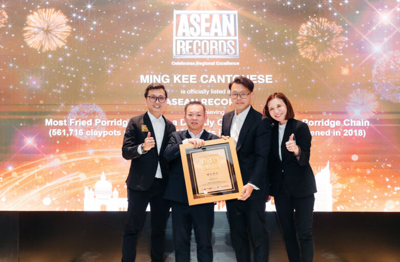 Ming Kee Cantonese Recognised by ASEAN Records for Achieving the Most Fried Porridge Sold by a Directly Owned Cantonese Porridge Chain