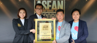 MK International Marketing Recognised by ASEAN Records for Breakthrough in Quantum Molecular Technology Functional Spray Series