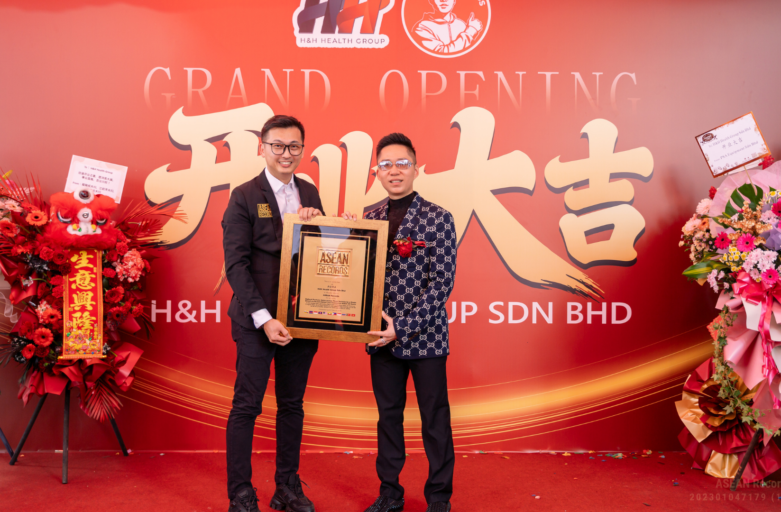 LE AURA by H&H Health Group Recognised by ASEAN Records for Achieving the Highest Perfume Sales via Brand-Owned Live Commerce within 24 Hours