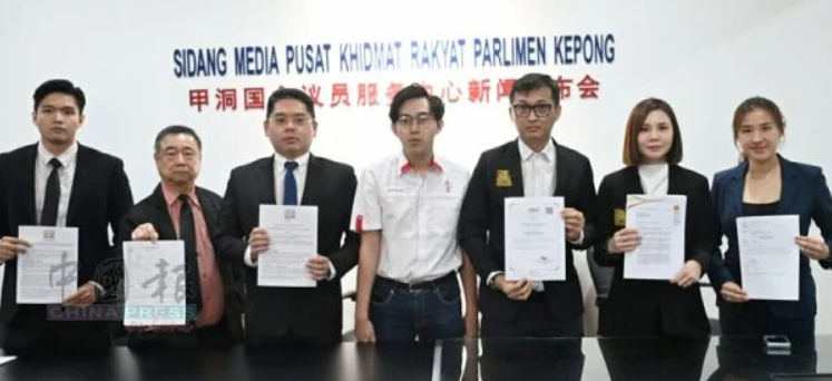 ASEAN Records claims its legal name has been approved by ASEAN and Malaysia