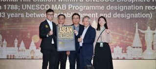 Penang Hill Biosphere Reserve Listed in ASEAN Tourism Records under ASEAN Records for Historic and Ecological Significance
