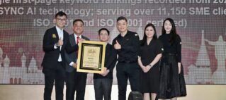 NEWPAGES Recognised by ASEAN Records for Leading AI-Powered SEO Performance at Scale