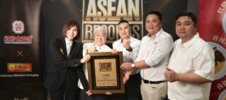 Good Taste Restaurant Recognised by ASEAN Records for Preserving Three-Generation Wanton Noodle Heritage Across Two Countries