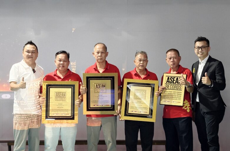 Goh Family Recognised by ASEAN Records for Largest Single-Family Hokkien Taoist Ancestral Merit-Making Ceremony by Scale of Paper Offerings and Number of Officiating Priests