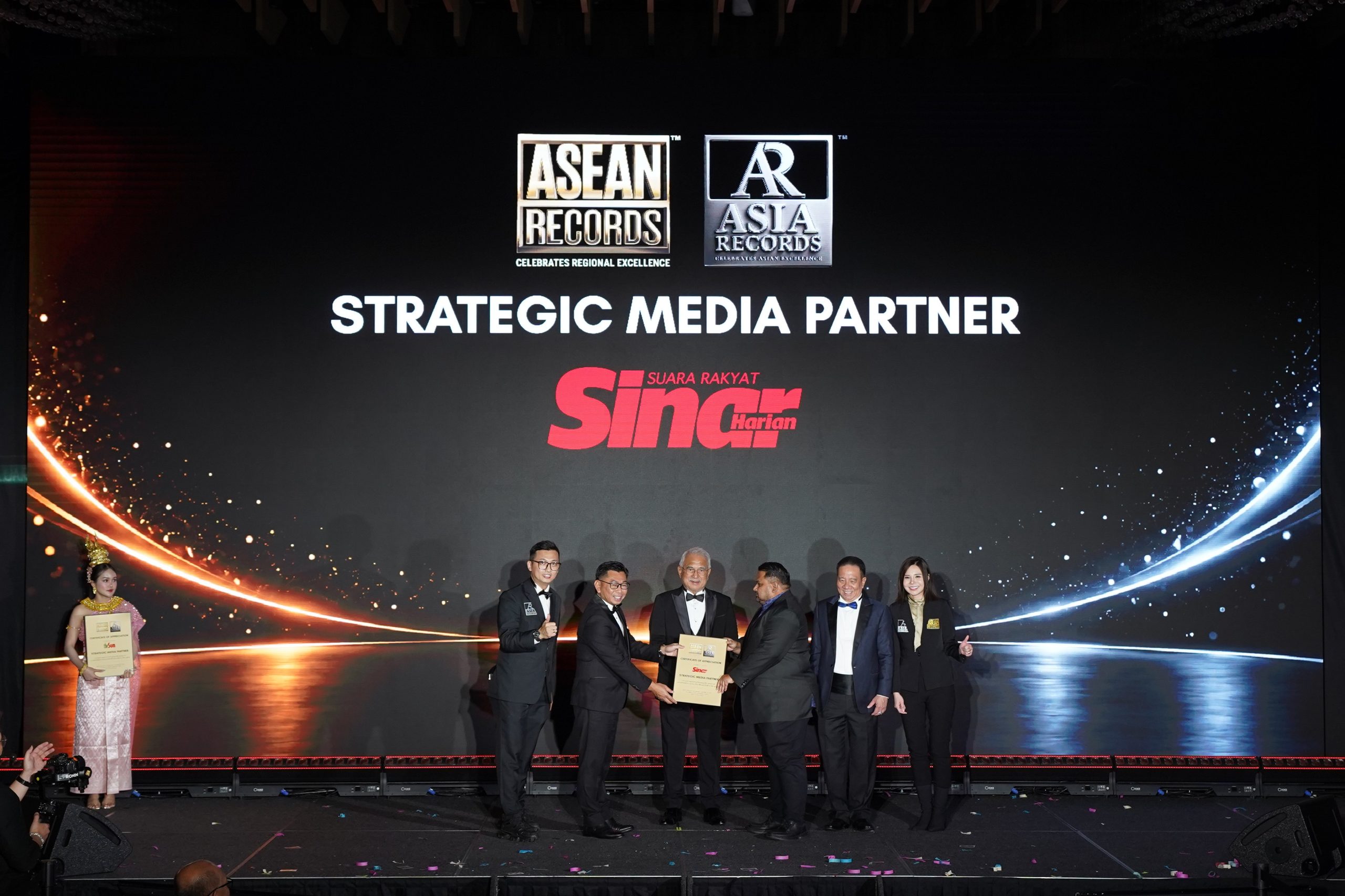 - Official ASIA Records