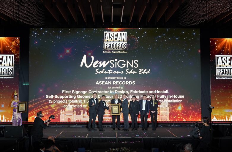 Newsigns Solutions Sdn Bhd Recognised by ASEAN Records for Pioneering Fully In-House Geometric Contour LED Building Façades