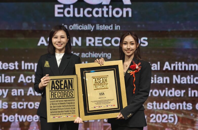 UCA Education Recognised by ASEAN Records for Largest and Fastest Implementation of a Mental Arithmetic Program Across Malaysian National Primary Schools